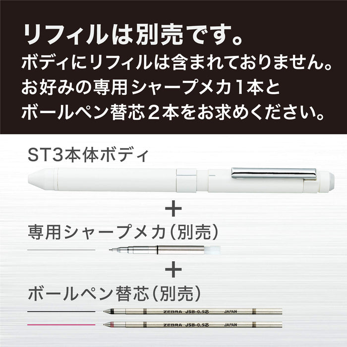 Zebra Shabo X ST3 Multi-Function Silver Pen SB14-S-Kiichin - The #1 Place for Japanese Goods in Your Hand!