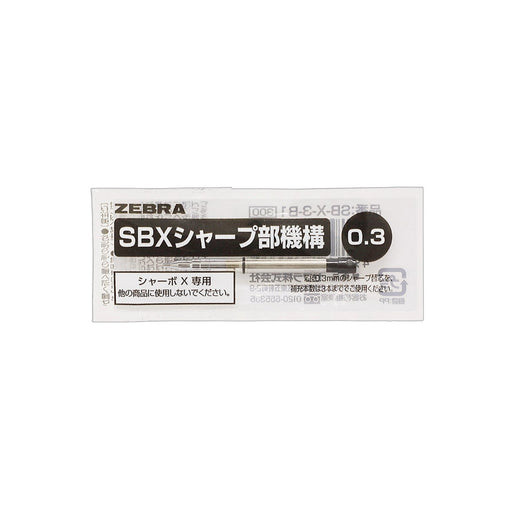 Zebra Shabo-X 10-Piece Set Multi-Function Pen with 0.3 Mechanical Pencil Mechanism-Kiichin - The #1 Place for Japanese Goods in Your Hand!