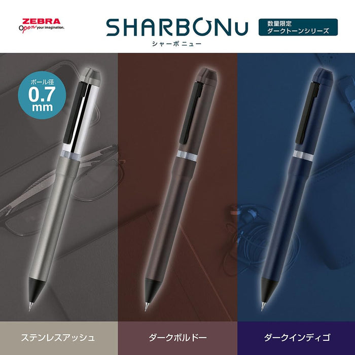 Zebra Sharbo Nu Dark Viridian 0.5mm Multi-Function Pen Dark Tone Series-Kiichin - The #1 Place for Japanese Goods in Your Hand!