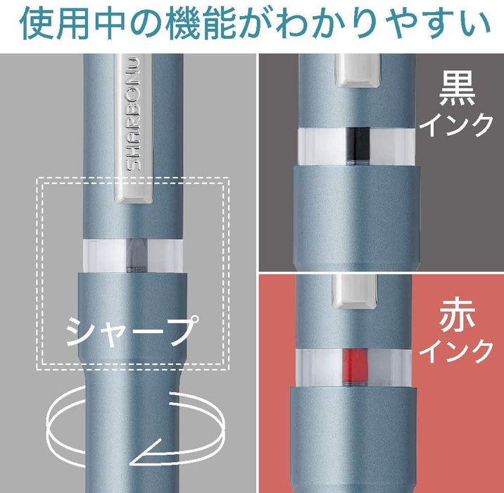 Zebra Sharbo Nu Multi-Function Pen in Cloud Gray 0.5mm Nature Color - SBS35-NT-CGR-Kiichin - The #1 Place for Japanese Goods in Your Hand!