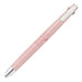 Zebra B3As88-Sn-P Multicolor Ballpoint Pen 0.5mm Pink Shaft Snoopy-Kiichin - The #1 Place for Japanese Goods in Your Hand!