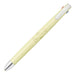 Zebra B3As88-Sn-Y Multicolor Ballpoint Pen with 0.5mm Yellow Shaft - Snoopy Design-Kiichin - The #1 Place for Japanese Goods in Your Hand!