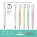 Zebra B3As88-Sn-Y Multicolor Ballpoint Pen with 0.5mm Yellow Shaft - Snoopy Design-Kiichin - The #1 Place for Japanese Goods in Your Hand!