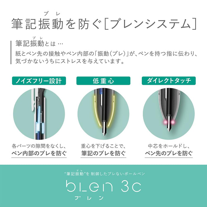 Zebra B3As88-Sn-Y Multicolor Ballpoint Pen with 0.5mm Yellow Shaft - Snoopy Design-Kiichin - The #1 Place for Japanese Goods in Your Hand!
