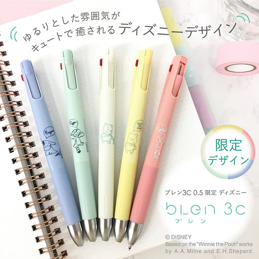 Zebra Bren 3C Pink Disney Multicolor Ballpoint Pen 0.5mm - B3As88-Ds-P-Kiichin - The #1 Place for Japanese Goods in Your Hand!