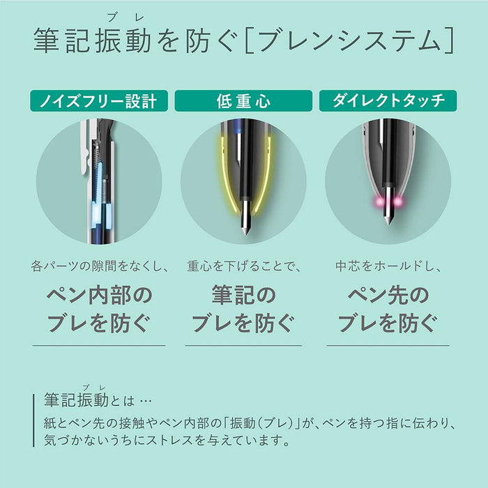 Zebra Bren 3C Pink Disney Multicolor Ballpoint Pen 0.5mm - B3As88-Ds-P-Kiichin - The #1 Place for Japanese Goods in Your Hand!