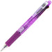 Zebra Multifunctional 4-Color Pen with Sharp Clip-On in Purple B4Sa1-C-Pu-Kiichin - The #1 Place for Japanese Goods in Your Hand!