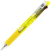 Zebra 4-Color Multifunctional Pen Sharp Clip-On Yellow B4Sa1-Cy-Kiichin - The #1 Place for Japanese Goods in Your Hand!