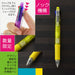 Zebra 4-Color Multifunctional Pen Sharp Clip-On Yellow B4Sa1-Cy-Kiichin - The #1 Place for Japanese Goods in Your Hand!