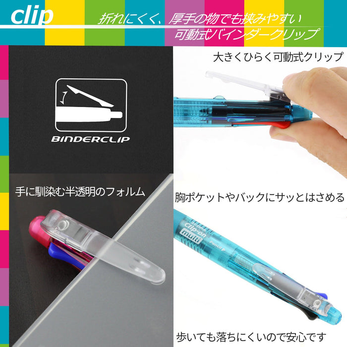 Zebra 4-Color Multifunctional Pen Sharp Clip-On Yellow B4Sa1-Cy-Kiichin - The #1 Place for Japanese Goods in Your Hand!