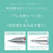 Zebra 0.5mm Sulfur Yellow Multifunctional Pen Blen 2+S - B2SAS88-SP-SYE-Kiichin - The #1 Place for Japanese Goods in Your Hand!