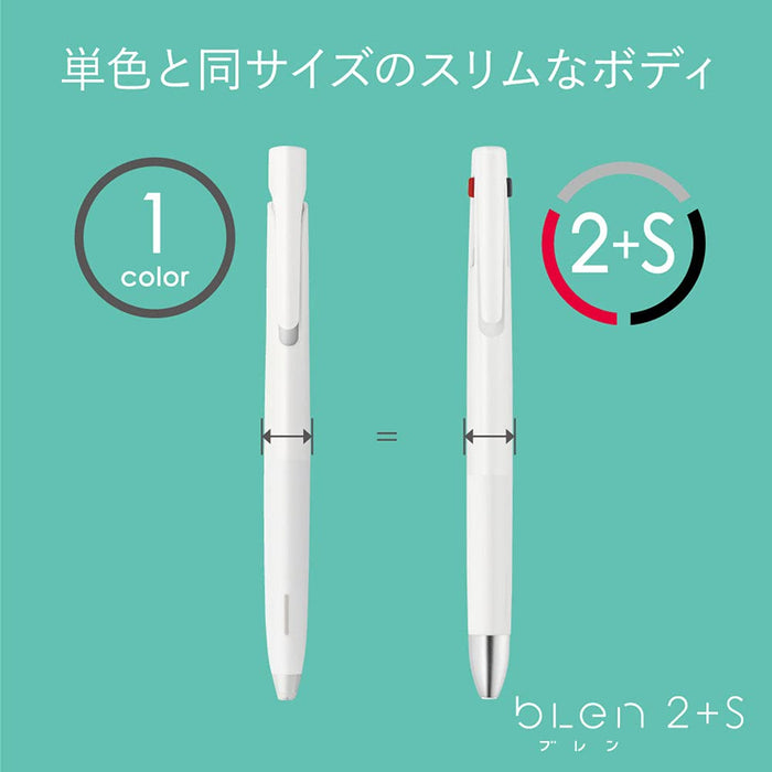 Zebra B2Sa88-Bg Multifunctional 2+S Pen 0.7mm Blue Green-Kiichin - The #1 Place for Japanese Goods in Your Hand!