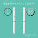 Zebra B2Sa88-Bg Multifunctional 2+S Pen 0.7mm Blue Green-Kiichin - The #1 Place for Japanese Goods in Your Hand!