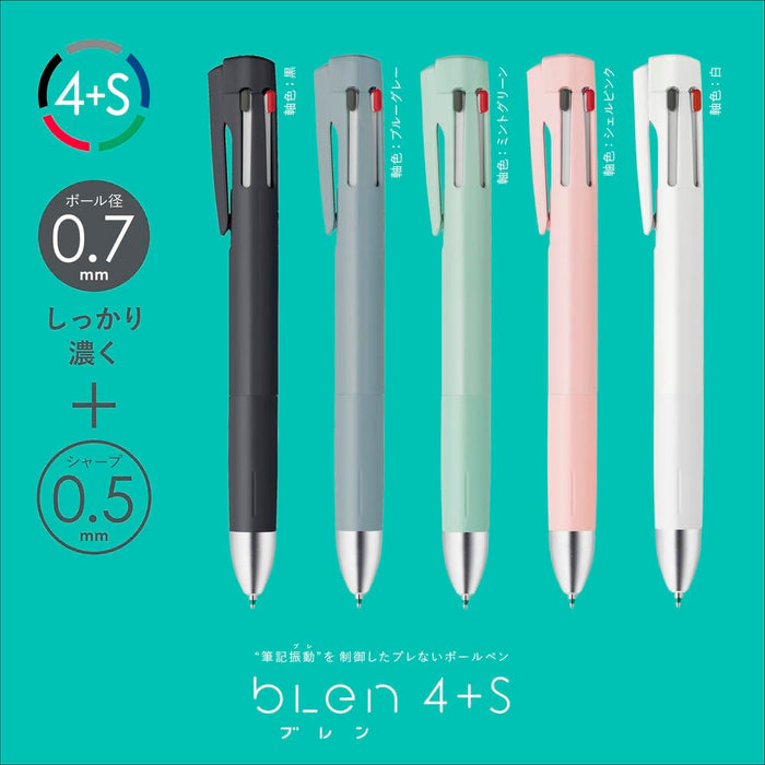Zebra B4Sa88-Mg Multifunctional Pen Blen 4+S 0.7mm Mint Green-Kiichin - The #1 Place for Japanese Goods in Your Hand!