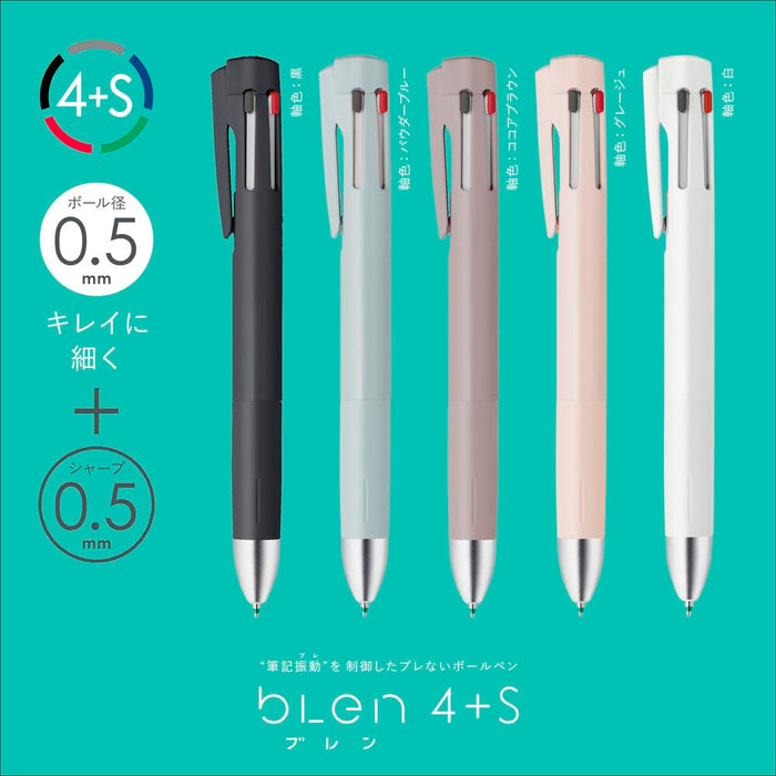 Zebra B4SA88-SHP Multifunctional Pen 0.7mm in Elegant Shell Pink-Kiichin - The #1 Place for Japanese Goods in Your Hand!