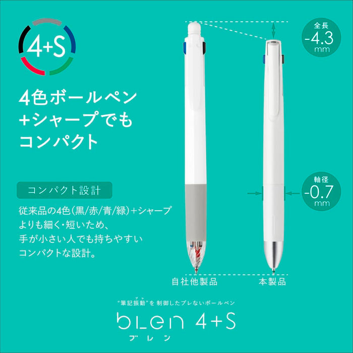 Zebra B4SA88-SHP Multifunctional Pen 0.7mm in Elegant Shell Pink-Kiichin - The #1 Place for Japanese Goods in Your Hand!