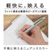 Zebra Shabo X LC5 Limited Edition Multifunctional Pen in Bronze Ocher-Kiichin - The #1 Place for Japanese Goods in Your Hand!