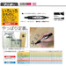 Zebra High Mackie Green Oil Pen B-MO-150-MC-G Pack of 10 Pens-Kiichin - The #1 Place for Japanese Goods in Your Hand!