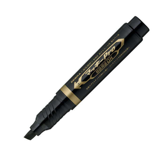 Zebra Mackie Pro Special Purpose Dx Oil Pen 10-Piece Set in Black-Kiichin - The #1 Place for Japanese Goods in Your Hand!