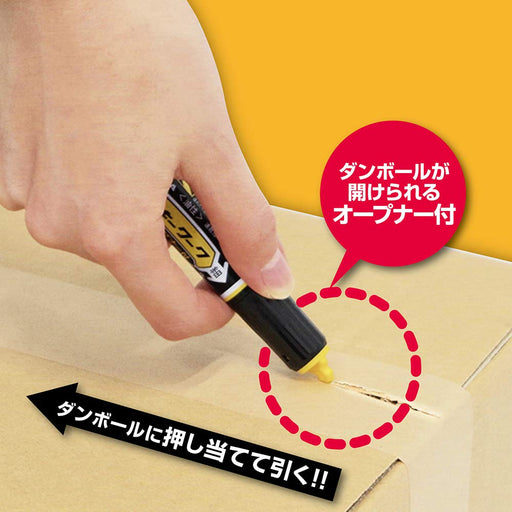 Zebra Mackie Work Oil Pen Set in Black - Pack of 10 Bp-Yyt21-Bk Model-Kiichin - The #1 Place for Japanese Goods in Your Hand!