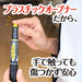 Zebra Mackie Work Oil Pen Set in Black - Pack of 10 Bp-Yyt21-Bk Model-Kiichin - The #1 Place for Japanese Goods in Your Hand!
