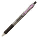 Zebra Oil-Based Black Ballpoint Pen 1.6 Tapuri Tapli Clip Bnu 5 Bk 14.3x1.14cm-Kiichin - The #1 Place for Japanese Goods in Your Hand!