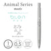Zebra Ballpoint Pen 0.5mm 10 Pieces Black Ink with Axolotl Pattern Oil-Based B-BAS88-AS-WL-Kiichin - The #1 Place for Japanese Goods in Your Hand!