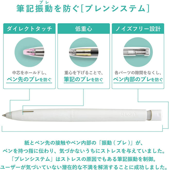 Zebra Ballpoint Pen 0.5mm 10 Pieces Black Ink with Axolotl Pattern Oil-Based B-BAS88-AS-WL-Kiichin - The #1 Place for Japanese Goods in Your Hand!