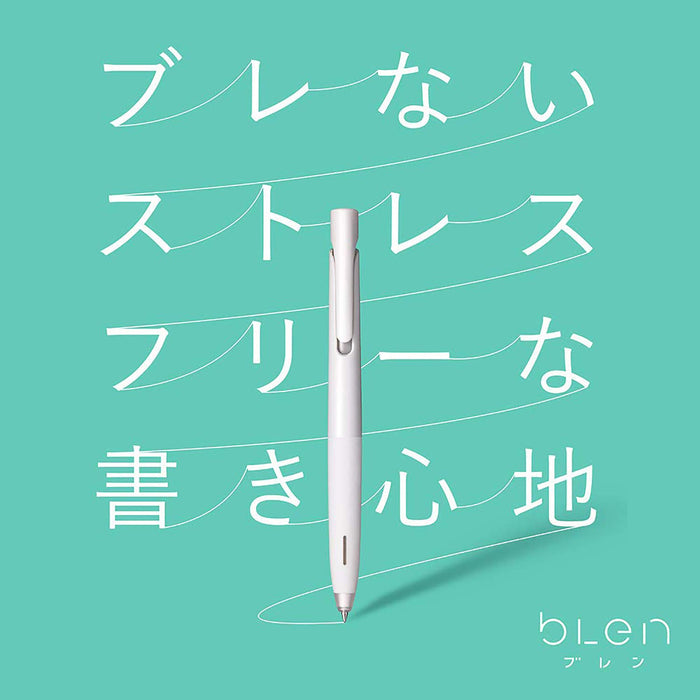 Zebra 0.5mm Monotone Axis Oil-Based Black Ink Ballpoint Pen Set of 3-Kiichin - The #1 Place for Japanese Goods in Your Hand!
