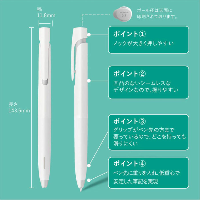 Zebra 0.5mm Monotone Axis Oil-Based Black Ink Ballpoint Pen Set of 3-Kiichin - The #1 Place for Japanese Goods in Your Hand!