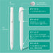 Zebra 0.5mm Monotone Axis Oil-Based Black Ink Ballpoint Pen Set of 3-Kiichin - The #1 Place for Japanese Goods in Your Hand!