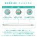 Zebra Blen 3-Color Set 0.7mm Oil-Based Ballpoint Pens with White Barrel-Kiichin - The #1 Place for Japanese Goods in Your Hand!
