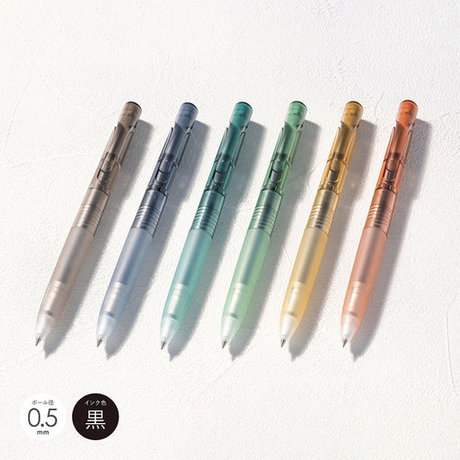 Zebra Oil-Based 0.5mm Ballpoint Pen Chocolate Shaft Black Ink Pack of 10-Kiichin - The #1 Place for Japanese Goods in Your Hand!