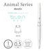 Zebra Bren 0.5mm Ballpoint Pen with Black Ink & Frog Pattern - Pack of 10-Kiichin - The #1 Place for Japanese Goods in Your Hand!