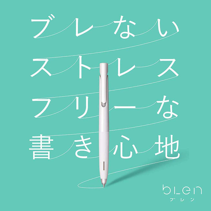 Zebra Bren 0.5mm Black Ink Ballpoint Pen Oil-Based Polar Bear Pattern 10-Pack-Kiichin - The #1 Place for Japanese Goods in Your Hand!