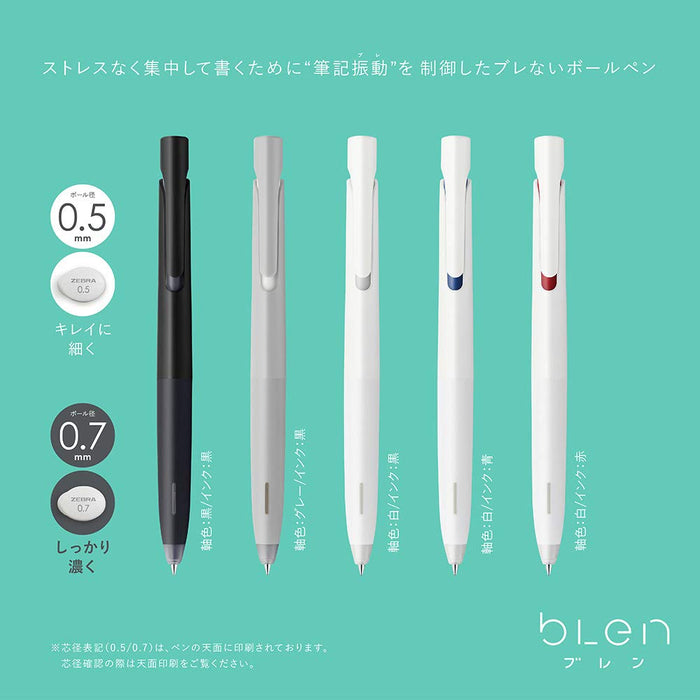Zebra B-BA88-BL Bren 2.0 | Blue Ink White Barrel 0.7mm Oil-Based Ballpoint Pen - Pack of 10-Kiichin - The #1 Place for Japanese Goods in Your Hand!