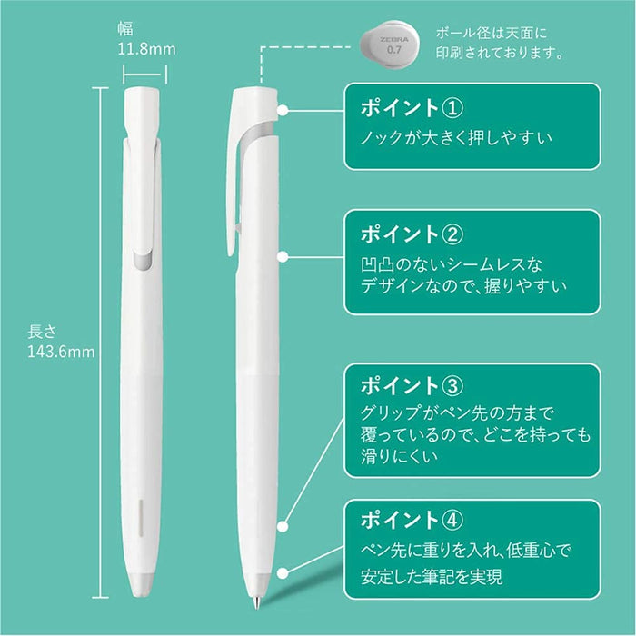 Zebra B-BA88-BL Bren 2.0 | Blue Ink White Barrel 0.7mm Oil-Based Ballpoint Pen - Pack of 10-Kiichin - The #1 Place for Japanese Goods in Your Hand!