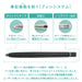 Zebra Bren Oil-Based 0.7mm Ballpoint Pen Black Shaft Set of 3-Kiichin - The #1 Place for Japanese Goods in Your Hand!