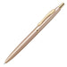 Zebra Fillare Beige 0.5 Ef Ballpoint Pen Oil-Based Ink - Zebra P-Bas86-Kiichin - The #1 Place for Japanese Goods in Your Hand!