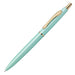 Zebra Blue-Green Fillare Ef 0.5 Oil-Based Ballpoint Pen P-Bas86-Bg-Kiichin - The #1 Place for Japanese Goods in Your Hand!