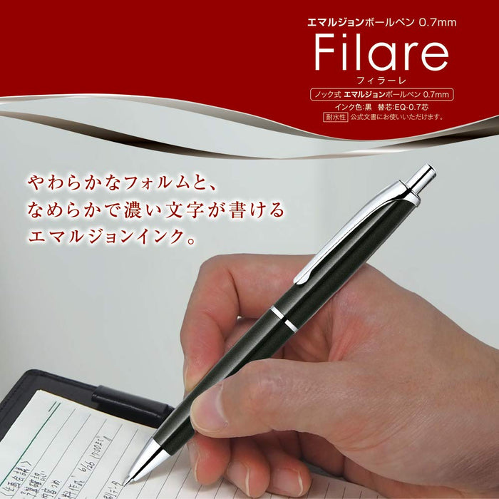 Zebra Fillare Retractable Ballpoint Pen 0.7mm Oil-Based Ink Black P-Ba70-Bk-Kiichin - The #1 Place for Japanese Goods in Your Hand!