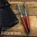 Zebra Fillare Wood Knock Ballpoint Pen 0.7mm Silver P-BA76-WDS - Oil-Based Ink-Kiichin - The #1 Place for Japanese Goods in Your Hand!