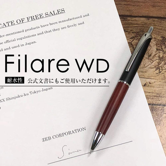 Zebra Fillare Wood Knock Ballpoint Pen 0.7mm Silver P-BA76-WDS - Oil-Based Ink-Kiichin - The #1 Place for Japanese Goods in Your Hand!