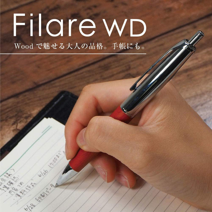 Zebra Fillare Wood Knock Ballpoint Pen 0.7mm Silver P-BA76-WDS - Oil-Based Ink-Kiichin - The #1 Place for Japanese Goods in Your Hand!