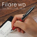 Zebra Fillare Wood Knock Ballpoint Pen 0.7mm Silver P-BA76-WDS - Oil-Based Ink-Kiichin - The #1 Place for Japanese Goods in Your Hand!