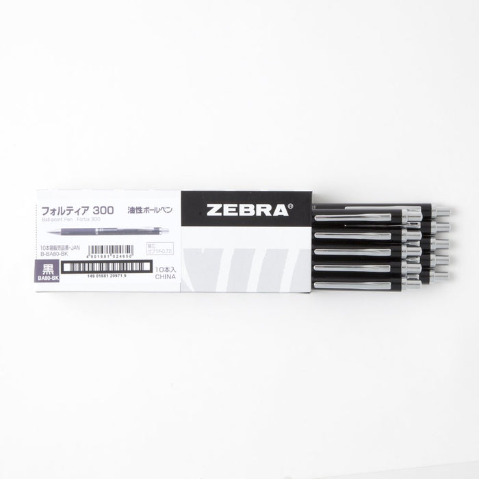 Zebra Fortia 300 Black Oil-Based Ballpoint Pen Pack of 10-Kiichin - The #1 Place for Japanese Goods in Your Hand!