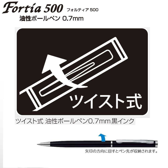 Zebra Fortia 500 Oil-Based 0.7mm Silver Ballpoint Pen-Kiichin - The #1 Place for Japanese Goods in Your Hand!