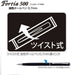 Zebra Fortia 500 Oil-Based 0.7mm Silver Ballpoint Pen-Kiichin - The #1 Place for Japanese Goods in Your Hand!