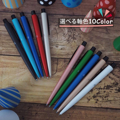 Zebra Fortia Cone 0.7 Gold Ba99-Go Oil-Based Ballpoint Pen-Kiichin - The #1 Place for Japanese Goods in Your Hand!