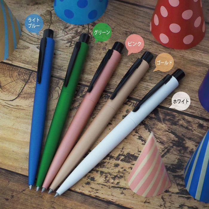 Zebra Fortia Cone 0.7 Gold Ba99-Go Oil-Based Ballpoint Pen-Kiichin - The #1 Place for Japanese Goods in Your Hand!